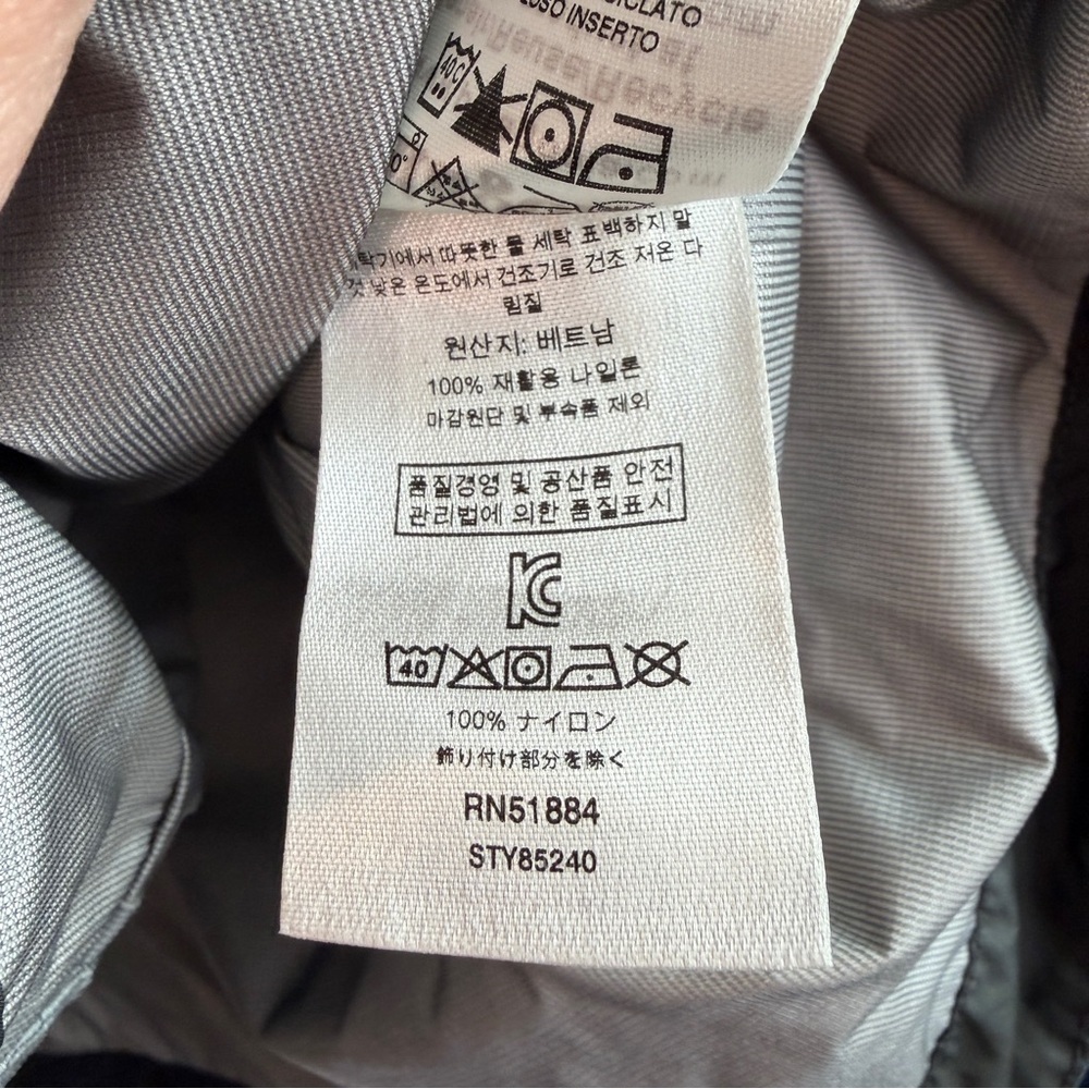 Patagonia Men's Navy Raincoat - Picture 5 of 5